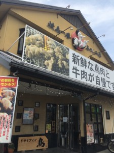 6227746A-048A-4841-B85A-82E39BD88AD6