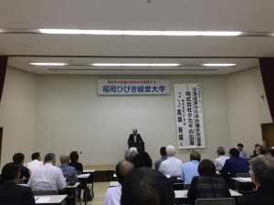 133DDE91-E27C-4F12-AE6B-2382E4F45883