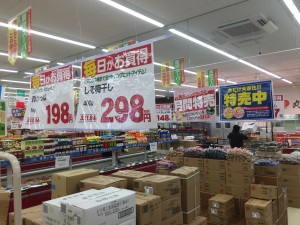 EB72B031-FE31-4290-8A50-E54D86198030