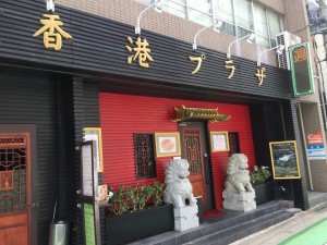 FE1421F0-AE59-4C8F-9AFB-305AF528CC61