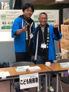 AD0A1E5A-1572-4F79-B860-EC0C7AA7E61C