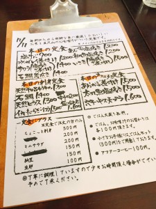 BCF6792C-B069-4B28-8C5B-7566BA81AE97