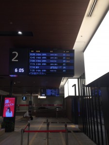 C5FF0FDE-BE01-4224-8B91-C36F948D8109