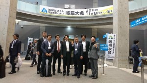 D029EFCA-8100-4127-A37D-26C683566998