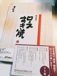 CE69F092-567B-4AAA-981F-B95F3D072A26