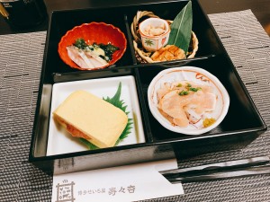 D43D53C0-146D-426D-90AC-64F7CCE996E6