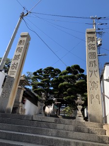 5F3D571B-A93F-4012-88EF-B707AA21FF98