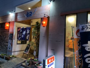 DF0D7528-A617-4B87-9498-48FC8FC3D045