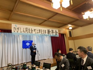 BCC7D30F-2E05-4DEC-9F89-1D6F94F58064