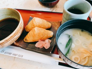 287986AB-57BE-46D9-A5D4-987085405743