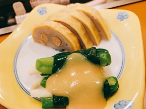 4C20FAD4-E109-4DCD-966B-6FD8CAF53946