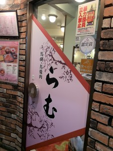 A297F193-6D58-4593-BA20-CF6ED10A37D8