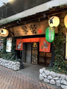 AF142109-2107-44FB-8D0D-0BBD1A38F168