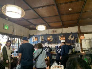 888F6EBA-A2C1-477D-BEE6-B9107B5F08BD