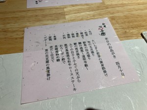 E79761F1-D0F1-47FE-AFA3-8C21B474CCEC