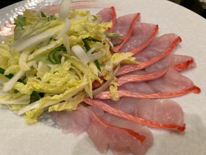 FFEAB2D8-5C2E-45EA-8B1D-B6B343D86EC5