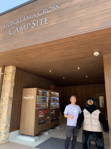 46249636-FECB-493B-A823-8DE628A405B4