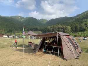 BA0A3A6C-3FD3-4B05-B95A-0E920B3E583B