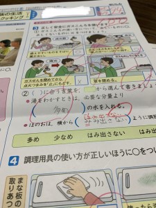 11D446DB-973F-48C6-96F4-60A83E91176D