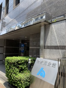 93C9DC14-462C-400E-9C99-0BCFA2C80821