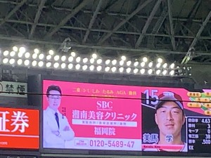 E3CB0353-75B5-4FD8-83BF-4AEFBCF1D127