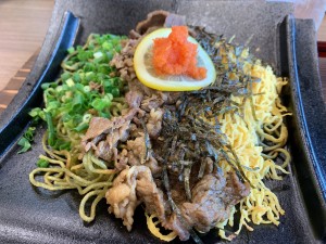 FC0FA0D9-0DD6-4496-919E-77CB8A505342