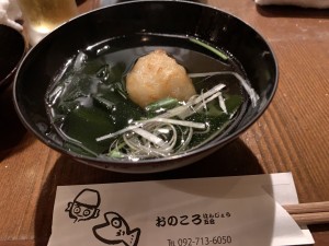 7E70E81F-53F3-4162-9191-82AB95970F7D