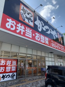 78B0567C-7C15-4384-B607-D304DD7601E7