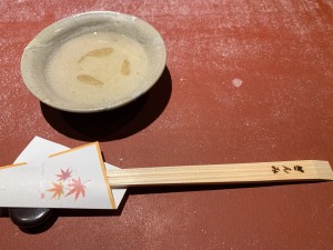 F53B17B3-888C-4CBA-907A-8BF682DCD254