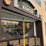 8A26AD92-1AB7-4F2D-B28F-D0C5D001063D