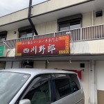 C48161A8-63AA-4B79-8122-062F0ABD397F