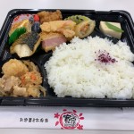 03A16E38-7216-4690-B630-506681205216