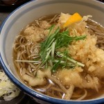 4738B6FE-E8B8-47C2-939D-0C0B2EB67A46