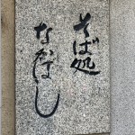 DECECD35-8C7F-4269-9E0C-CE53353BE27B