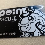 BFB0BF2B-486D-460F-B73E-08E405F573AB