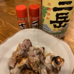 928B6BA2-509F-4981-8861-2EF6B7540CF8