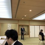 AAFBEF00-4A54-45EB-9F55-8AEA544133D3