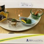 DD2417A7-29CC-4B63-B006-2778999CEB12