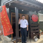 055878FC-39FE-452A-9CD9-423449F0003B