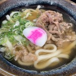 2F7F7634-8A6A-4093-894D-F4498ECB2961