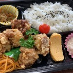 5EEB6FE3-F8A2-483A-958E-B6EDB6192166