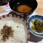 88AA9717-27B6-4BED-A059-AD70D1E05B4F