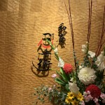 F3933706-037C-49B1-8A3C-39FDCB6DBBDB