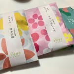 08D082CB-6A7B-4526-819C-87417B0F3CE7