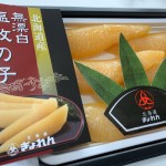 D09EAE7E-5F5C-49A2-BCB4-F2637A9EAAE3