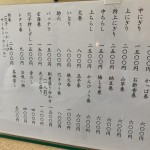 1E82E432-4A34-44BB-9F1E-D1063BCA2D3C