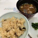 807E534B-D723-49A0-8348-8B28F27B34E8