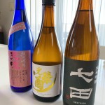 C179D673-52B4-4CE2-8B38-0507A966DF95