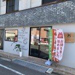 FAD60EB4-703D-4F28-8B8A-90D158A92B65