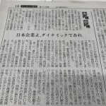 CA168385-D26F-463C-990B-E5EFEA754E47